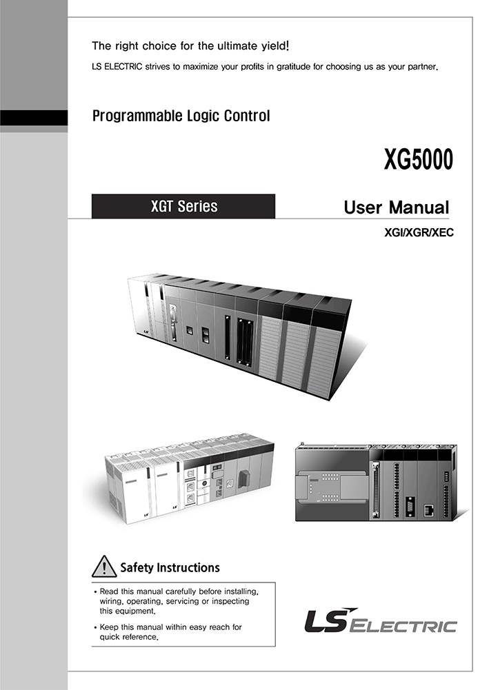 XG5000_Manual